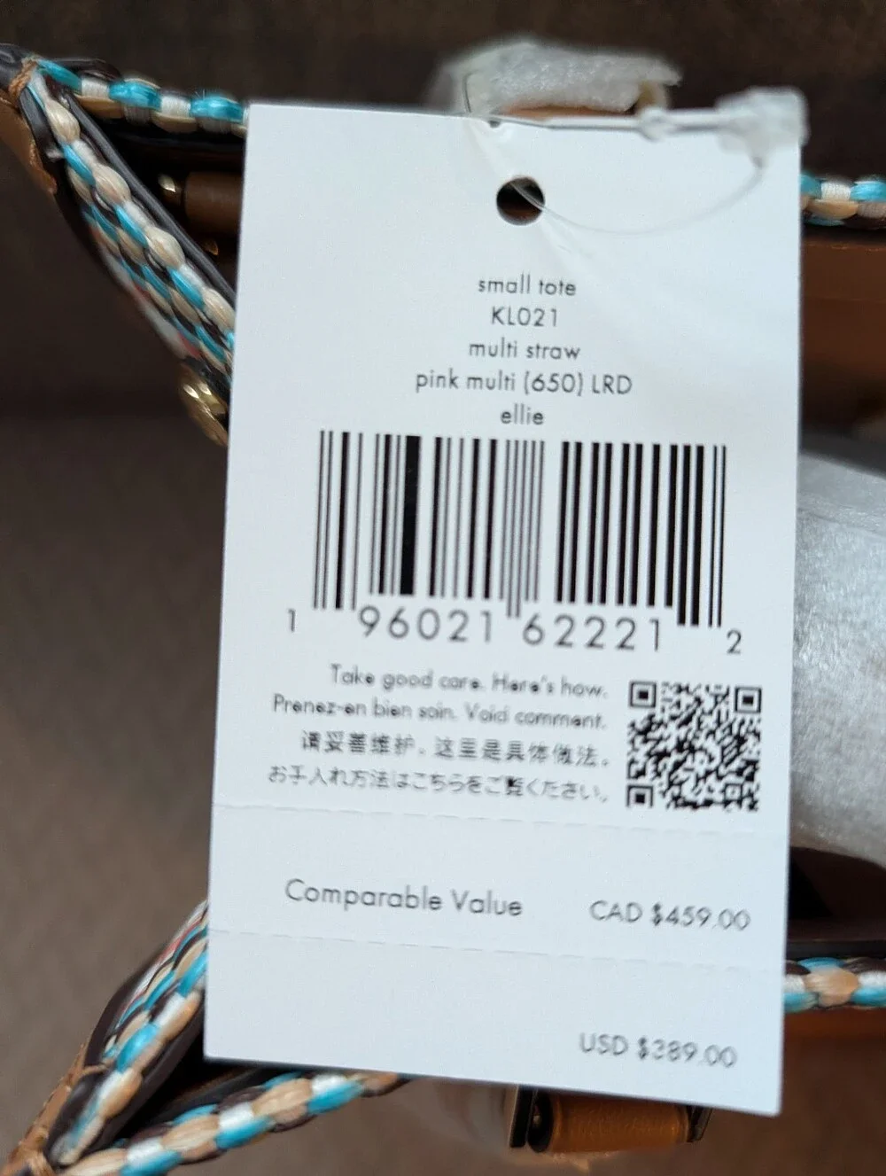 kate spade Ellie Straw Small Tote NWT
